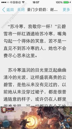 爱游戏体育平台是意甲合作商